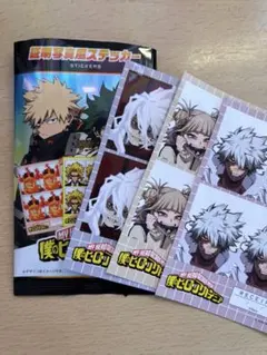 ヒロアカ　証明写真風ステッカー　100均