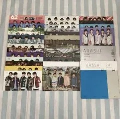 2025年最新】嵐会報フォルダーの人気アイテム - メルカリ