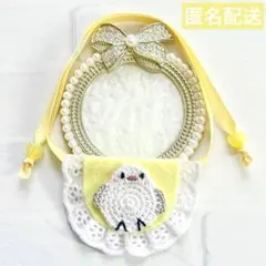 Item thumbnail for item 72bf0006-c036-49de-831c-2c4242f82e93