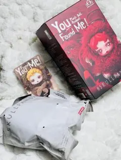 You Found Me! フラッシュドール Sneaky Chestnut