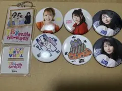 2026年最新】トラハモの人気アイテム - メルカリ