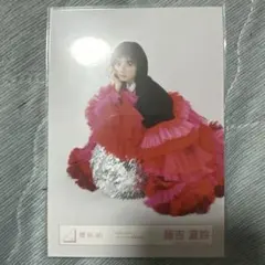櫻坂46 藤吉夏鈴　生写真　Start over! ジャケット　座り