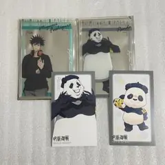 Item thumbnail for item f9b9d9c5-1195-4fda-b552-30119d5ae663