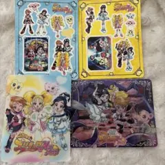 プリキュア
