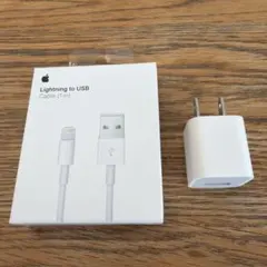 新品★Apple純正 Lightning-USB 充電ケーブル ★電源プラグ付