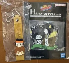 バラ売りOK】ブルーアーカイブ 1番くじ K賞 I賞 - メルカリ
