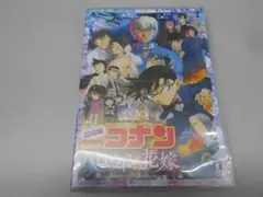 Blu-ray 名探偵コナン/ハロウィンの花嫁/通常版/降谷零/M2464