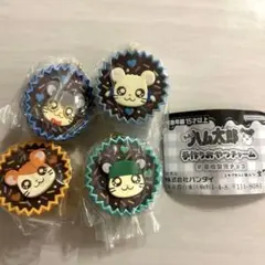 とっとこハム太郎 手作りおやつチャーム 4種セット　ガチャガチャ
