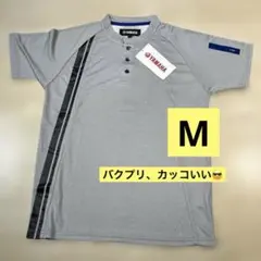 YAMAHA ボタン付きグレーTシャツ　バイクヤマハシャツM ヤマハウェアM