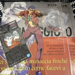 ジョジョ ギアッチョ