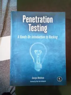 Item thumbnail for item 4d5e38bc-ff9d-49b6-ab93-90d226932a58