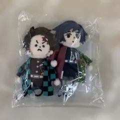 竈門炭治郎＆冨岡義勇 てちてちマスコットセット