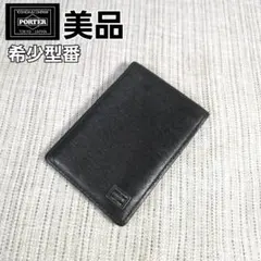 PORTER　ポーター　カレント　パスケース　マルチケース　カードケース