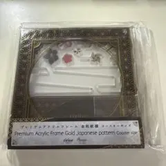 アクリルスタンド　グラフアート　梅雨ver 伏見猿比古　アクスタ　K7S アクリルスタンド グラフアート 梅雨ver 伏見猿比古 アクスタ K7S