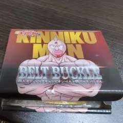 Item thumbnail for item b9faec0a-1d33-4329-ad5c-370ee51c7881