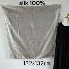 ルチアーノソプラーニ　シルク100% 大判ストール　ベージュ　ペイズリー