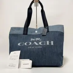 極美品✨コーチ トートバッグ ホースアンドキャリッジ A4 デニム ブルー