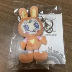 ナルミヤハッピーパーク　カラーミニぬいぐるみチャーム　ベリエちゃん　オレンジ