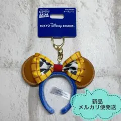 ディズニー　トイストーリー　カチューシャ　キーホルダー　キーチェーン　ウッディのサムネイル