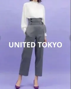 セール中！ UNITED TOKYO ヘリンボンテトラベルトパンツ 1のサムネイル
