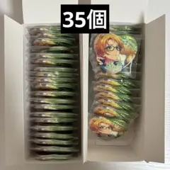 【あんスタ】宝石心晴 中国 ハート 缶バッジ 遊木真 35個