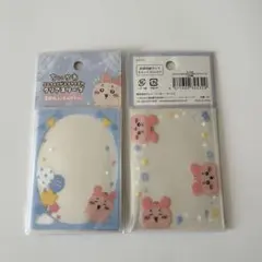 ちいかわ　古本屋　お守り型トレーディングカードホルダー　クリアスリーブ