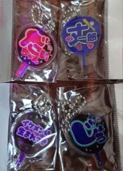 もじパラ　キーホルダー