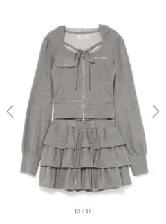 Item thumbnail for item 7fdc8d89-dfa4-492c-a4d4-0cd7fd2deb92