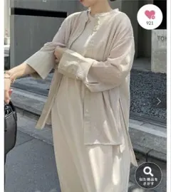 カプリシューレマージュ メッシュシャツのサムネイル