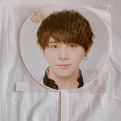Hey! Say! JUMP 山田涼介 うちわ