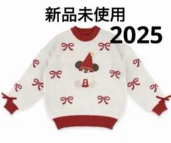 ディズニークリスマス2025 リルリンリン セーター