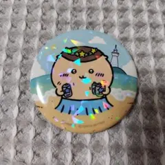 ちいかわ 星ふるスカイツリー ホログラム缶バッジ くりまんじゅう