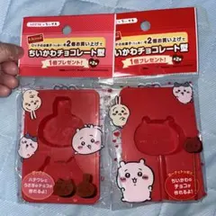 Item thumbnail for item 06a9d6da-bed6-4f2f-8977-c539e0912301