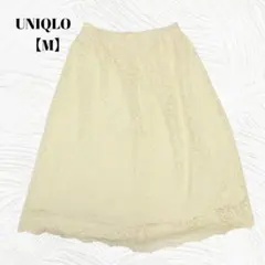 Item thumbnail for item f7fd450f-c54c-40ce-896e-bdb97919dd25