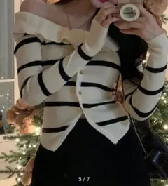 SHEIN DAZY ストライプ柄フィットクロップカーディガン オフショルダー