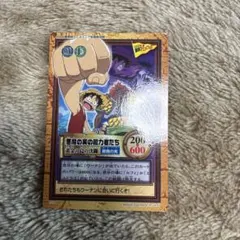 Yamashita様 リクエスト 2点 まとめ商品