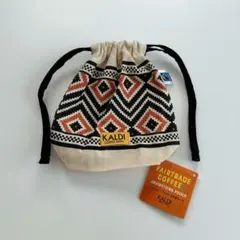 KALDI フェアトレードコーヒー オリジナル巾着ポーチ ※巾着のみ