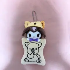 サンリオ　ロッテ　コアラのマーチ　クロミ　ミニポーチ　お菓子無し