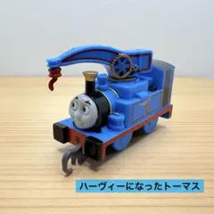 Item thumbnail for item 18948356-2fa1-47e0-bd92-c4db4469db34