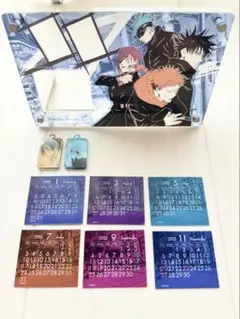 呪術廻戦 カレンダー＆スタンドセット