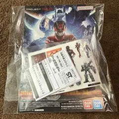 Item thumbnail for item 3c6016fa-3601-42c2-a29e-05e8e32e9b19