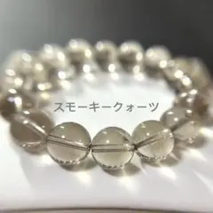 Yukorin様 リクエスト 4点 まとめ商品