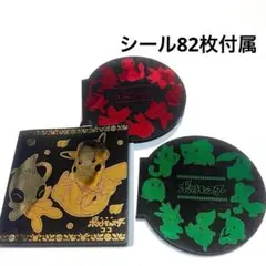 ポケモンパン デコキャラシール ホルダー3冊 Pokemon Sticker