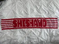 SHISHAMO タオル