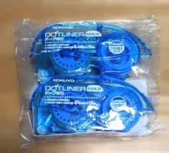 コクヨ ドットライナーホールド 8.4mm×16m 詰め替え用テープ 2個セットのサムネイル