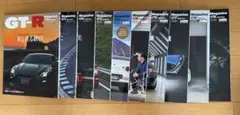 GT-R Magazine 090-099 10冊セット GT-R Magazine 090-099 10冊セット - メルカリ