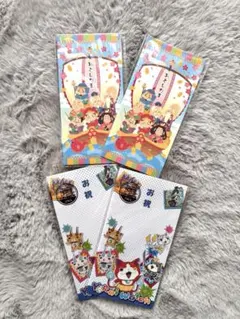 Item thumbnail for item 43a19e3a-f6b0-4150-bb00-98adbda75de5