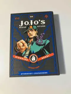 2026年最新】ジョジョの奇妙な冒険 英語の人気アイテム - メルカリ