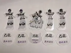 ɪʀᴏʜᴀ様 リクエスト