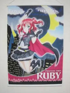 2026年最新】タイトル：ラブライブシリーズ キャラクターグッズ